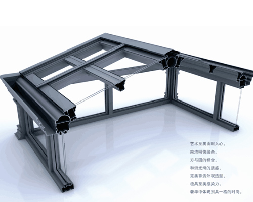 重慶陽光房廠家